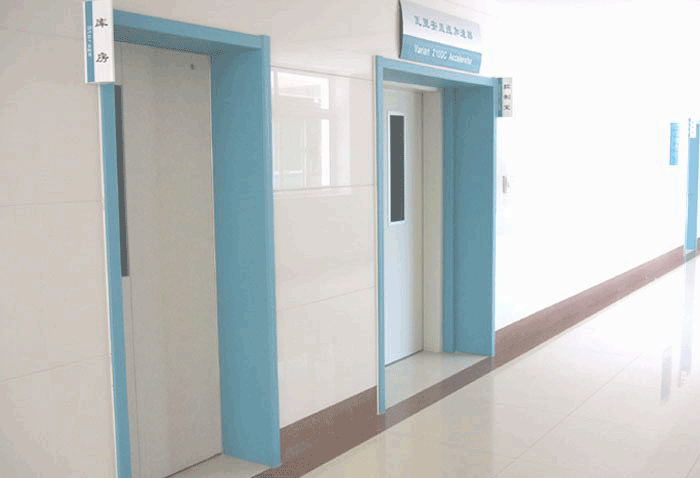 寿光市人民医院