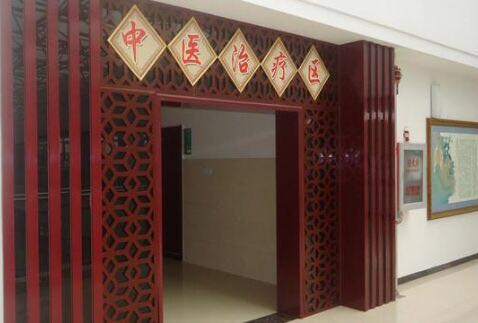 中医院专用门，中医院专用门61067-3梨木色