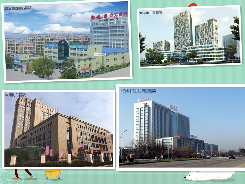 医院专用门,医院门厂家,医用门,医院门,医院防辐射门,医院手术室门,豪森医院门厂家